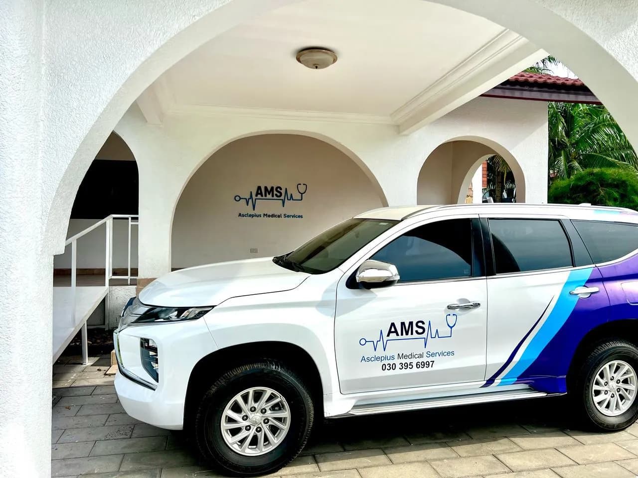 AMS Dialysis building and surroundings